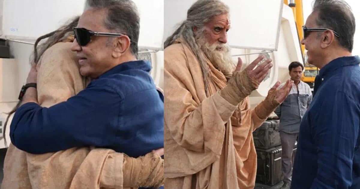 কল্কি ২: ৪০ বছর পর এক ফ্রেমে অমিতাভ–কমল