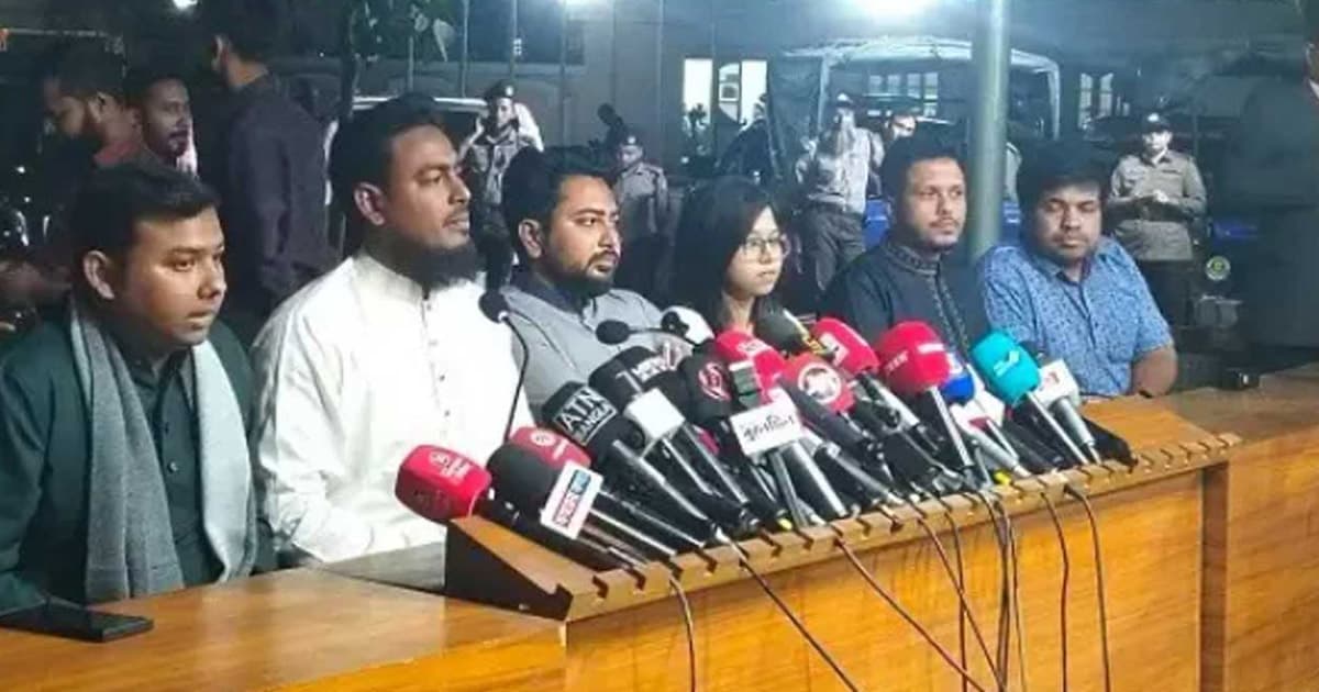 জুলাই সনদ এবং সংস্কারের আকাঙ্ক্ষা বাস্তবায়ন আমাদের ম্যান্ডেট