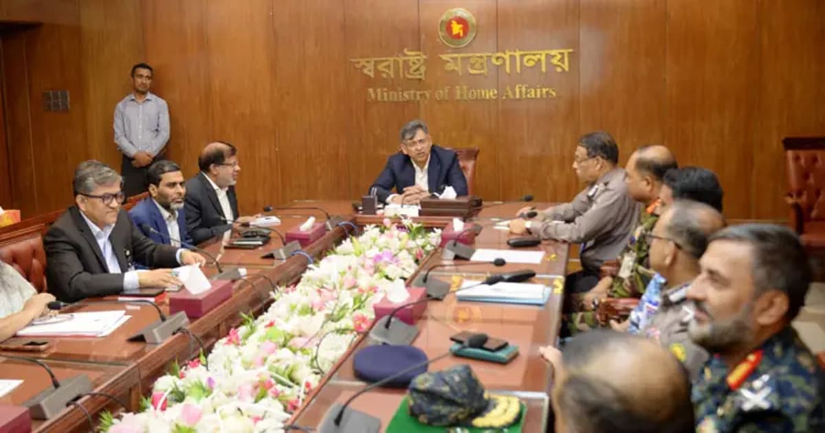 আইনশৃঙ্খলা বাহিনীকে জনগণের আস্থা অর্জন করতে হবে: স্বরাষ্ট্রমন্ত্রী