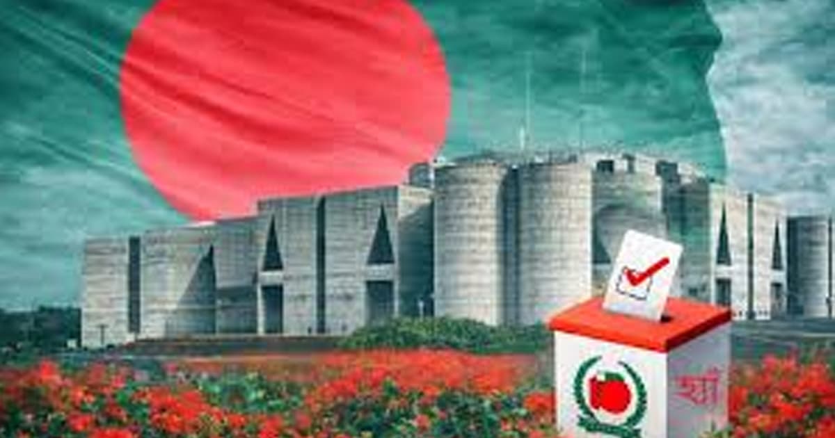 জিতেছে বিএনপি হারেনি অন্যরা