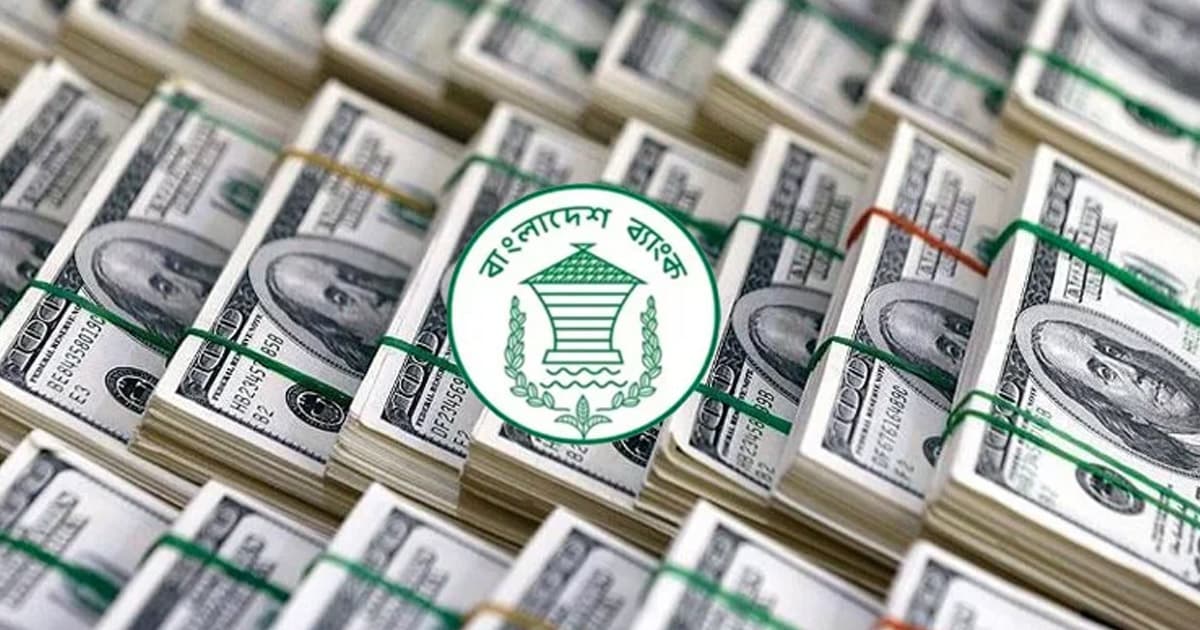 জানুয়ারিতে ৩ বিলিয়ন ডলার ছাড়িয়েছে রেমিট্যান্স