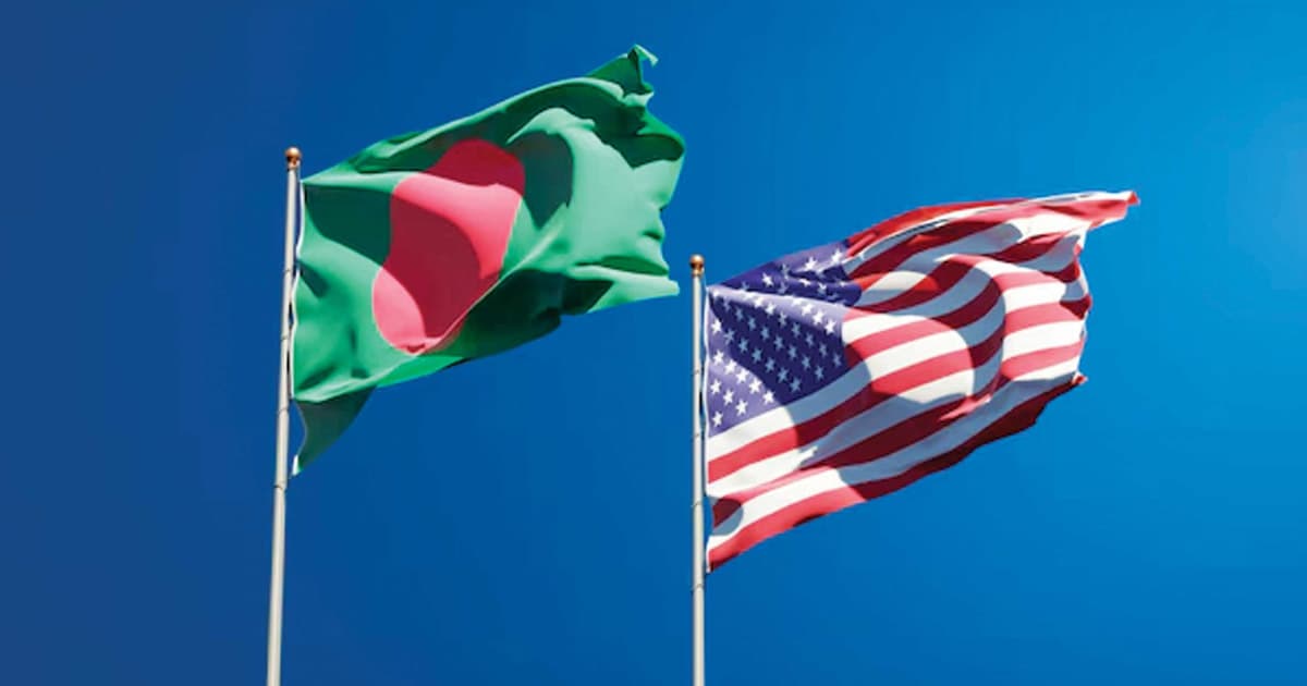 ৯ ফেব্রুয়ারি বাংলাদেশ ও যুক্তরাষ্ট্রের বাণিজ্য চুক্তি