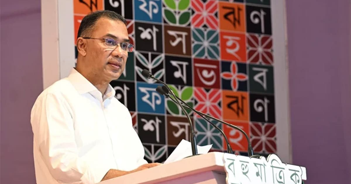 দেশটাকে জ্ঞানের আলোয় আলোকিত করতে চাই: প্রধানমন্ত্রী