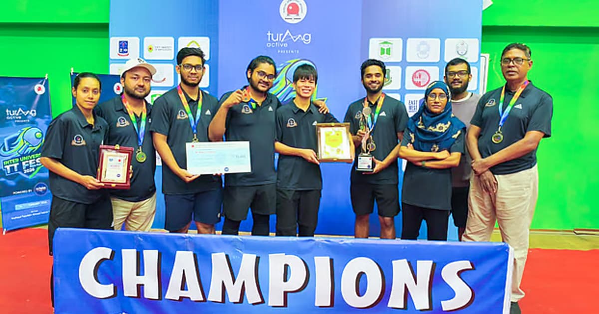 আন্তবিশ্ববিদ্যালয় টেবিল টেনিসে চ্যাম্পিয়ন আইইউবি
