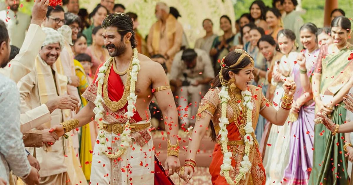 এক হলেন বিজয় রাশমিকা