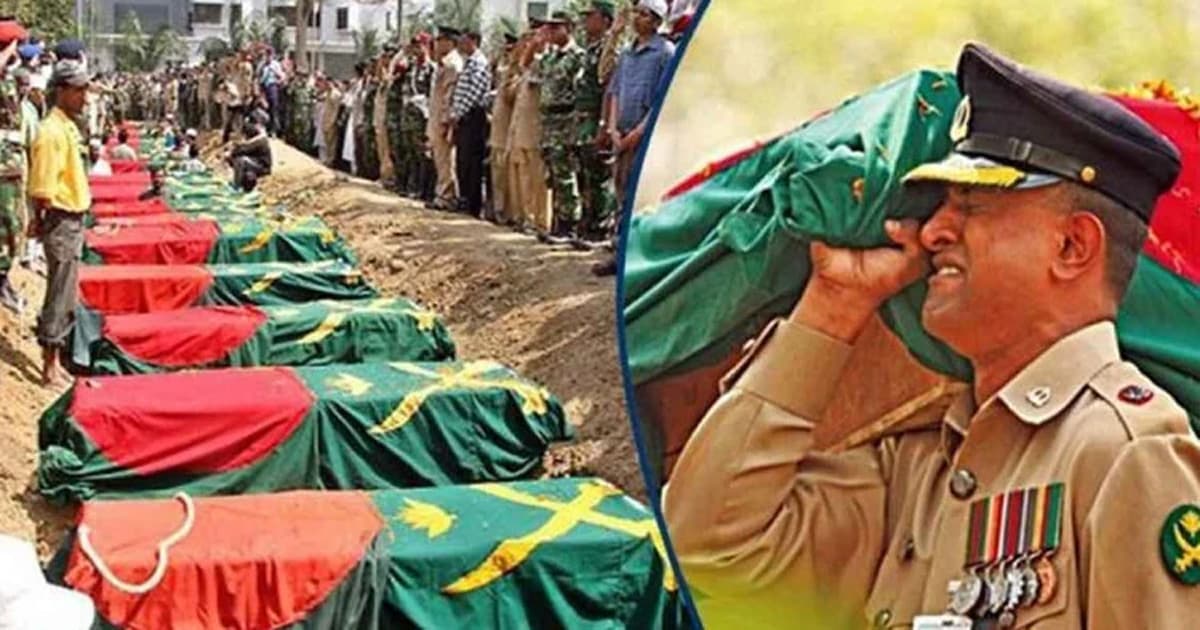 জাতীয় শহীদ সেনা দিবস আজ, রক্তাক্ত পিলখানার ১৭ বছর