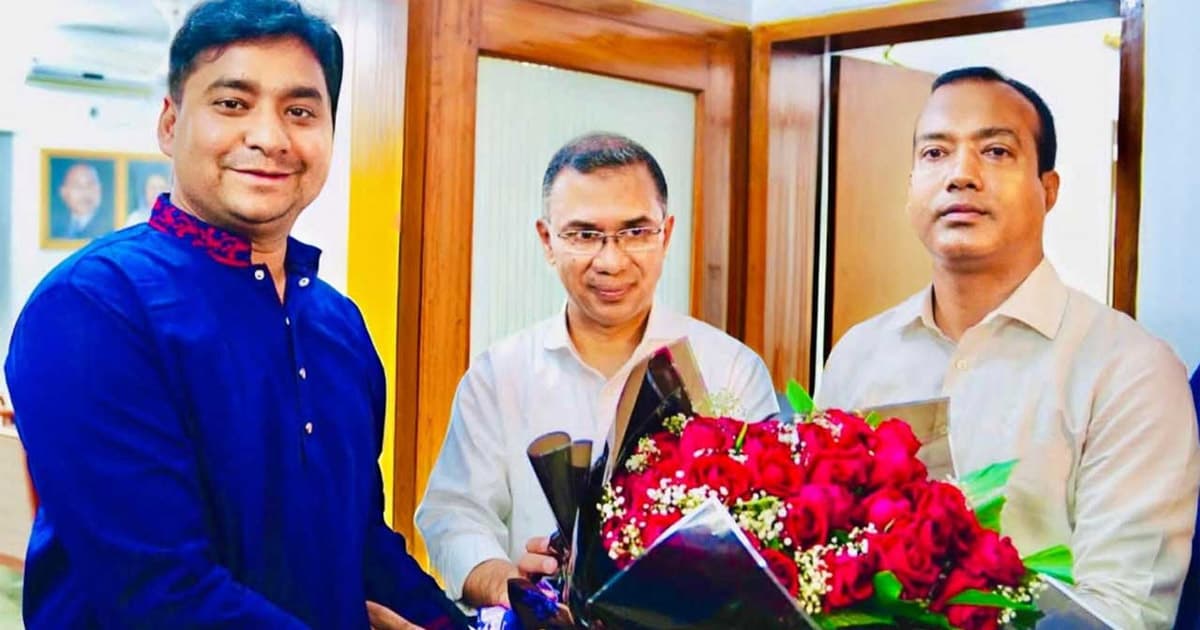 তারেক রহমানকে ছাত্রদলের অভিনন্দন