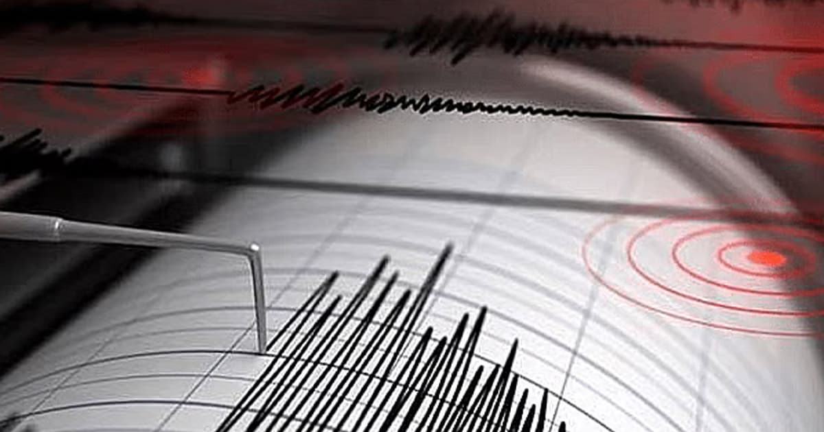 সিলেটে ভূমিকম্প