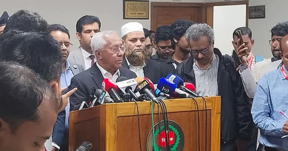 ২৯৭ আসনের আনুষ্ঠানিক ফল ঘোষণা ইসির