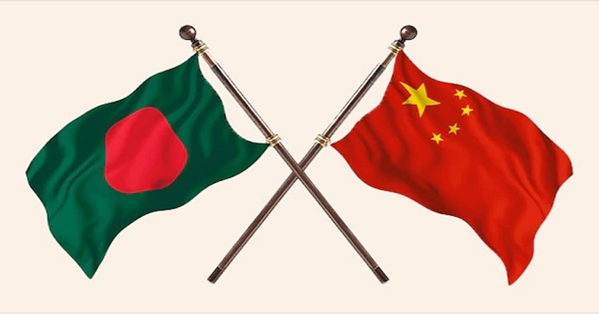 নতুন সরকারের সঙ্গে কাজ করতে আগ্রহী চীন