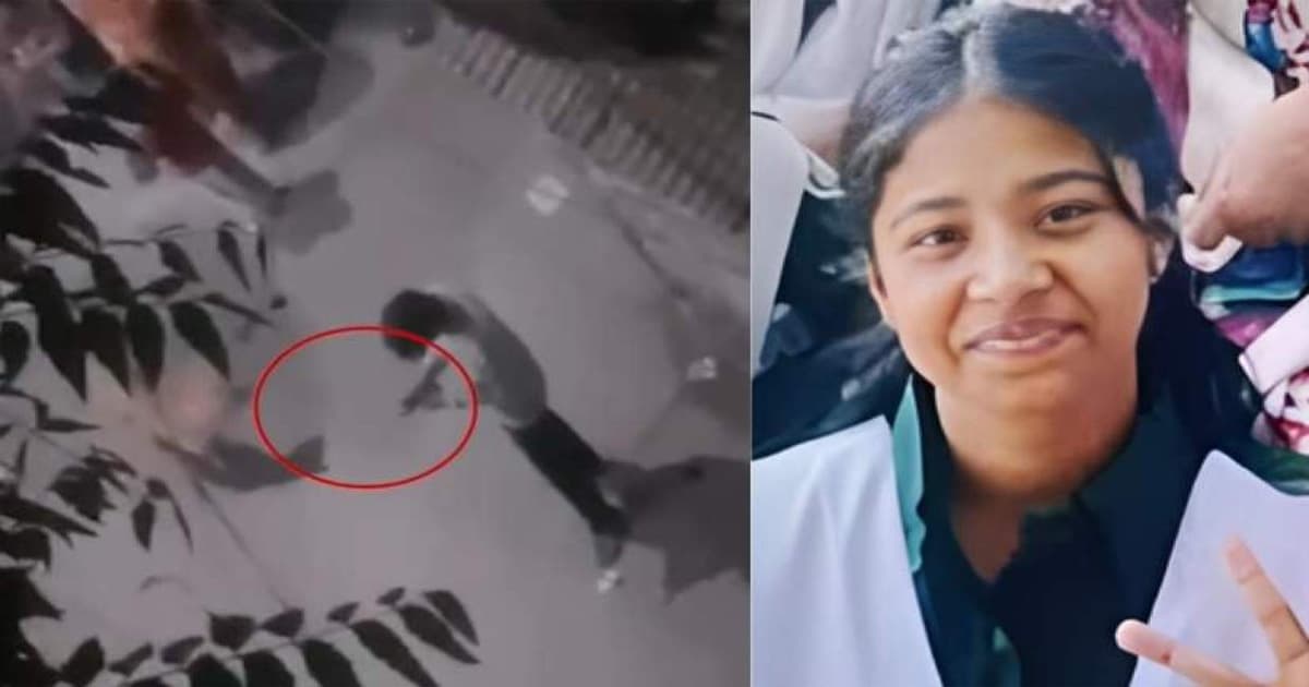 রাজধানীতে স্কুলছাত্রীকে ছুরি মেরে খুন