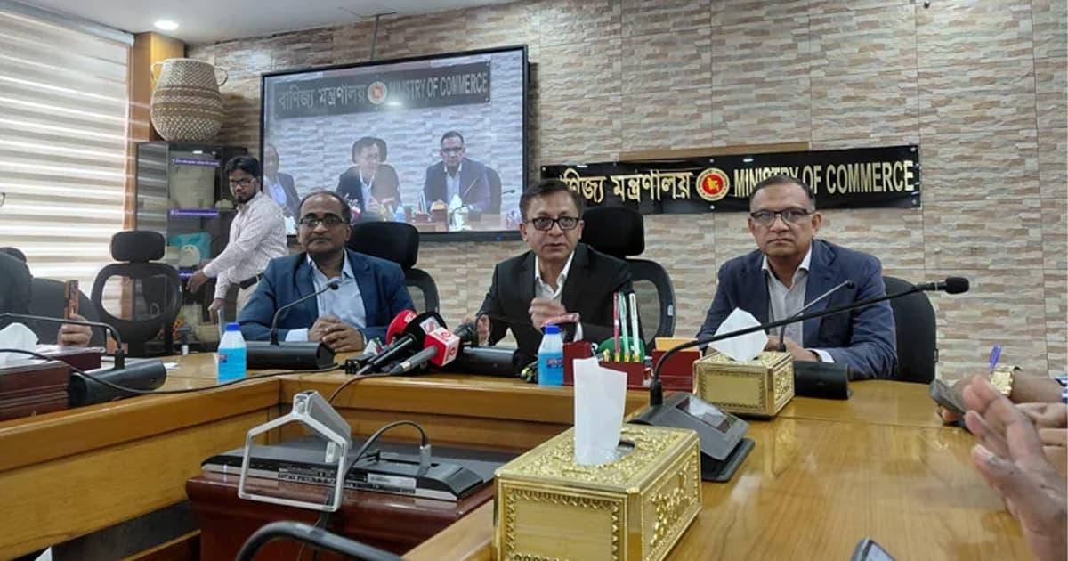 মার্কিন বাণিজ্যচুক্তি নিয়ে পর্যালোচনা করবে সরকার: বাণিজ্যমন্ত্রী