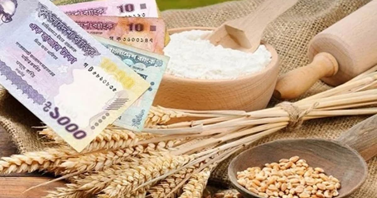 এ বছরের ফিতরা ১১০ টাকা