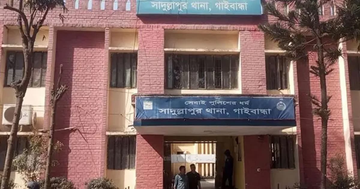 গাইবান্ধায় ছিনতাইকারী সন্দেহে দুজনকে পিটিয়ে হত্যা