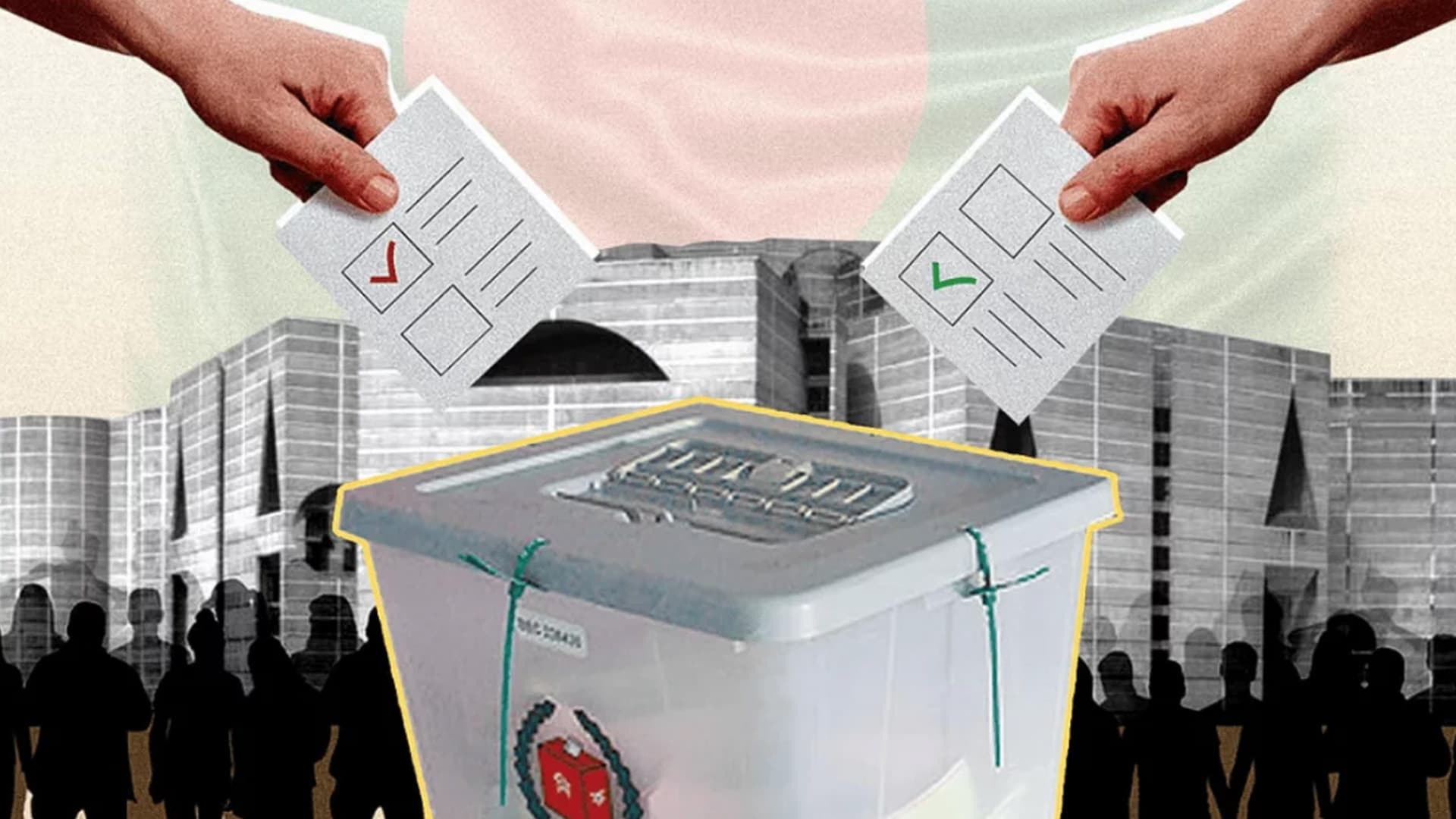 গোপালগঞ্জের তিন আসনেই জয়ী ‘না’ ভোট