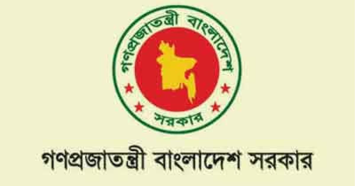 ১০০৬টি হয়রানিমূলক মামলা প্রত্যাহার