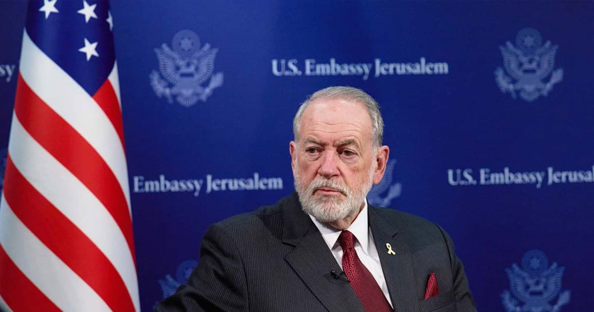 ইরানে হামলায় ট্রাম্পের প্রতি কৃতজ্ঞতা হাকাবির