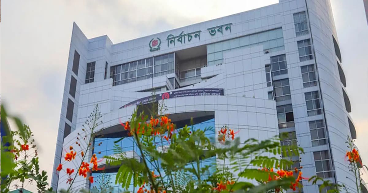 বগুড়া ও শেরপুরের উপনির্বাচনের সম্ভাব্য তারিখ জানাল ইসি