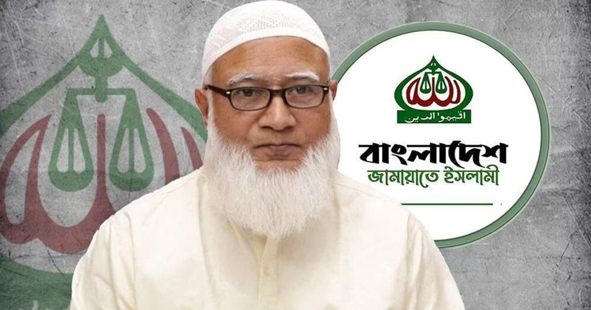 মতপ্রকাশের স্বাধীনতার জন্যই জুলাই: জামায়াত আমির