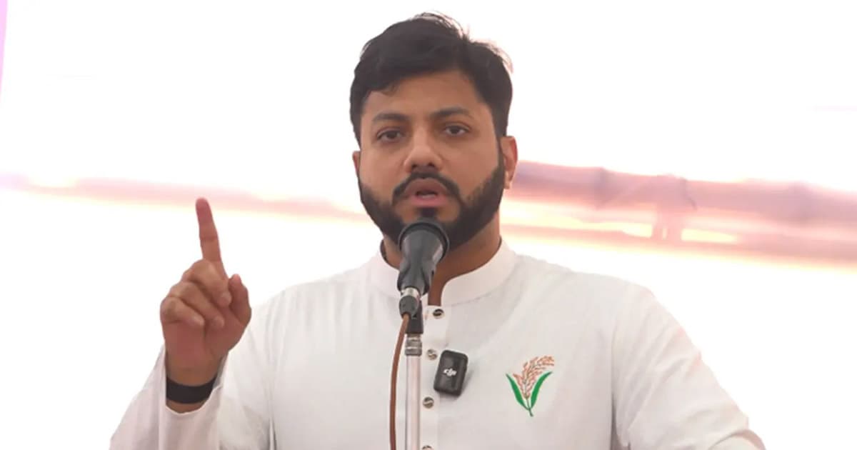 মেয়র পদে নির্বাচনের ঘোষণা ইশরাকের