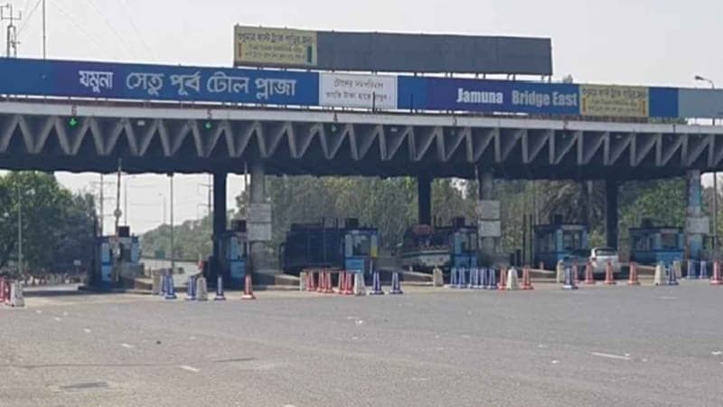 ভোট উৎসব: একদিনে যমুনা সেতুতে পৌনে ৩ কোটি টাকার টোল আদায়