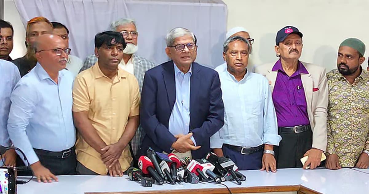 আ. লীগের অফিস খোলা নিয়ে যা বললেন মির্জা ফখরুল