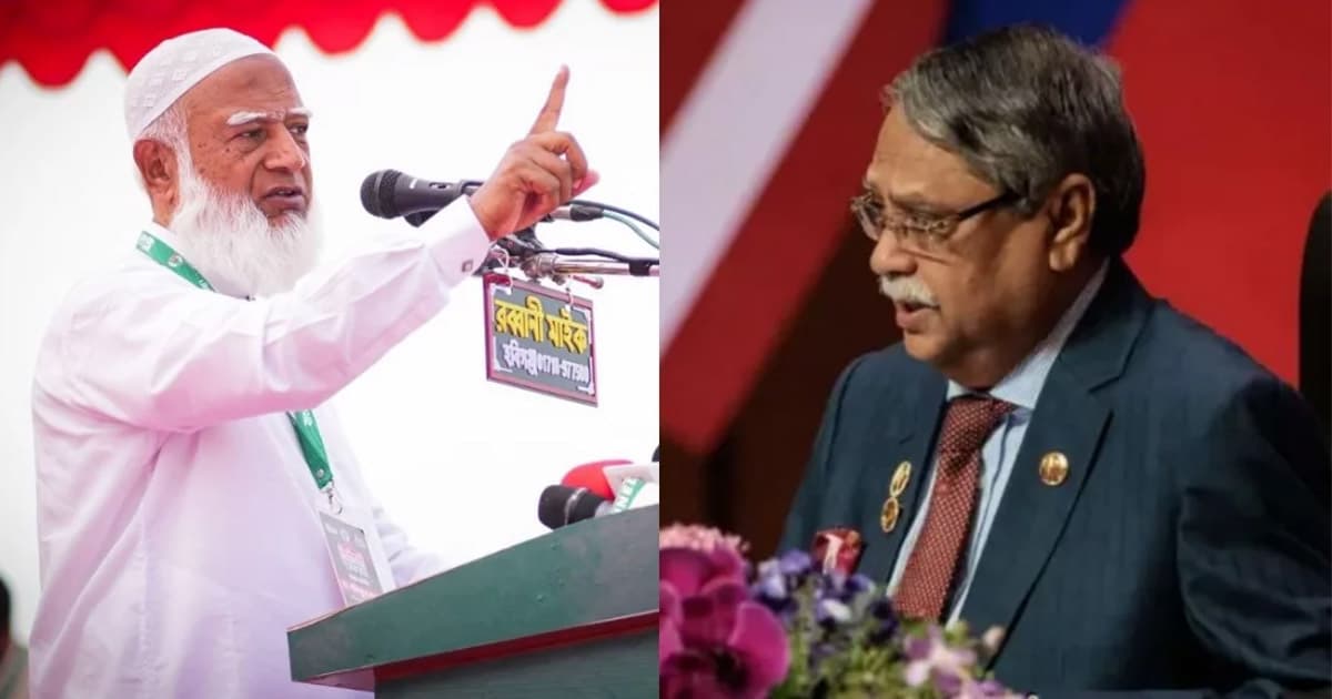 ৫ আগস্টের বিষয়ে রাষ্ট্রপতি অনেক কিছুই চেপে গিয়েছেন: শফিকুর রহমান