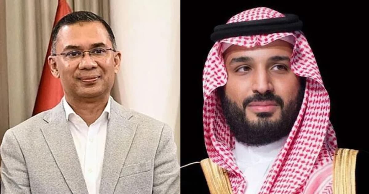 প্রধানমন্ত্রী তারেক রহমানকে সৌদি যুবরাজের অভিনন্দন