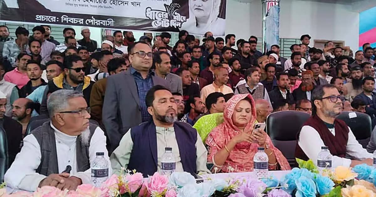 ধানের শীষে ভোট চাইলেন আওয়ামী লীগের নেতারা