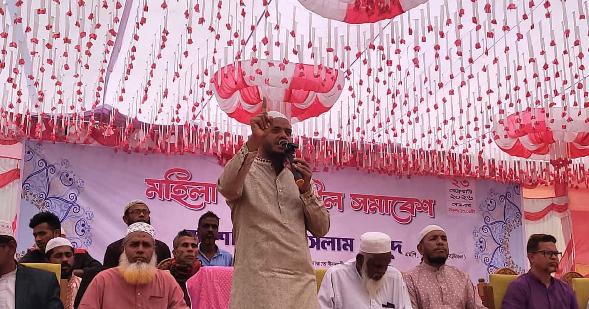 মানুষের আমানত রক্ষাই আমাদের লক্ষ্য: শফিকুল ইসলাম মাসুদ