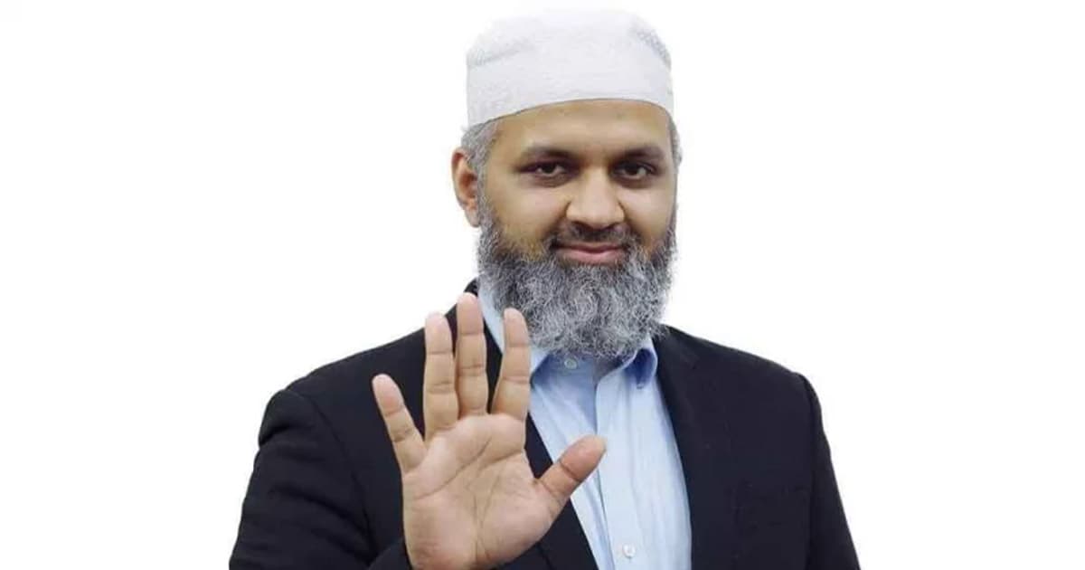 পাবনা-১: জামায়াতের নাজিবুর রহমান নির্বাচিত