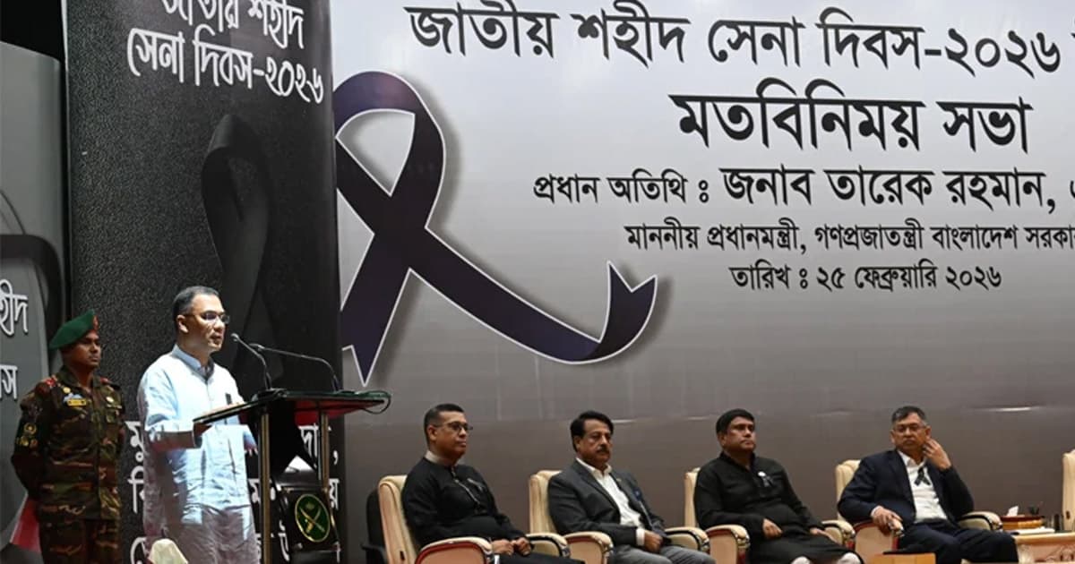 সীমান্ত বাহিনীকে আরও আধুনিক ও সুসংহত করব: প্রধানমন্ত্রী