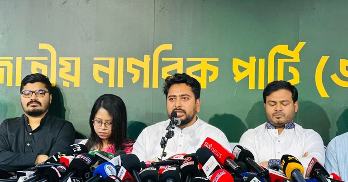 দুর্নীতির প্রতিরোধ নিজের ঘর থেকে করতে হবে: নাহিদ ইসলাম