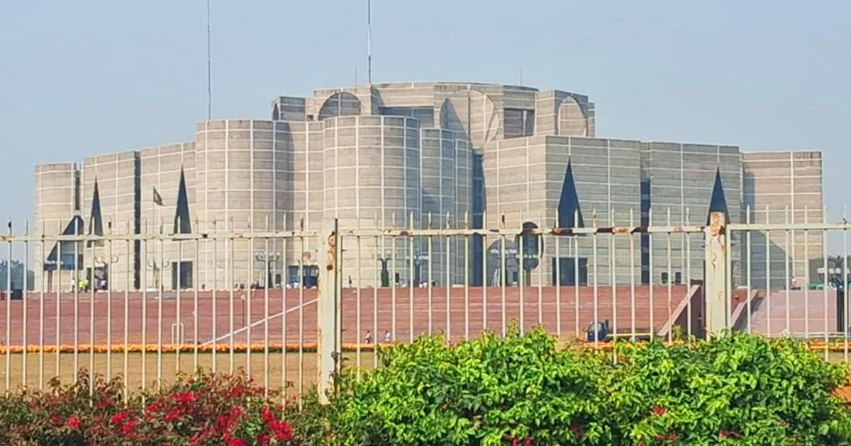 নতুন সংসদ সদস্যদের বরণ করতে প্রস্তুত সংসদ ভবন
