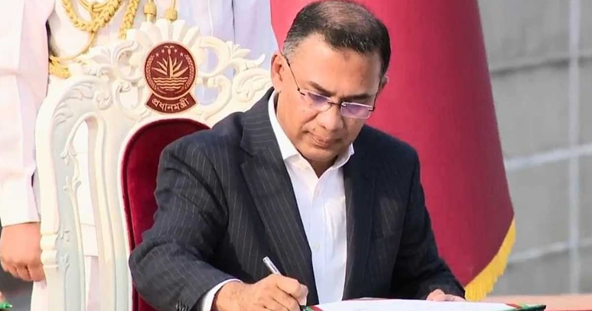 যাত্রা শুরু নতুন বাংলাদেশের