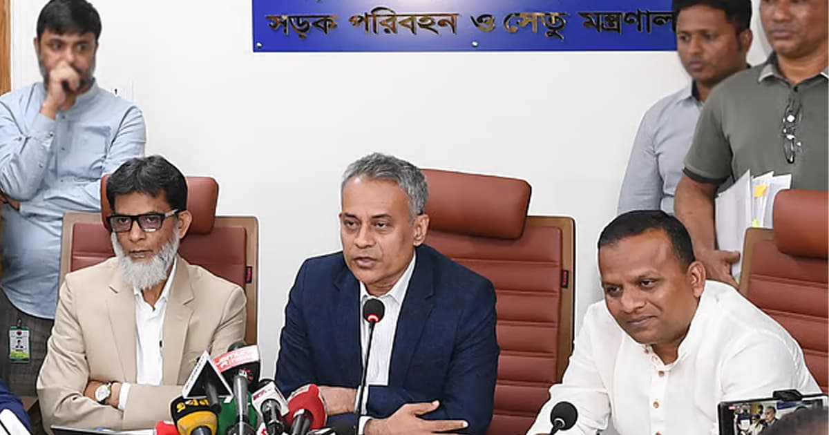 সড়কে পরিবহনের চাঁদা যেটা বলা হয়, আমি চাঁদা দেখি না: সড়কমন্ত্রী