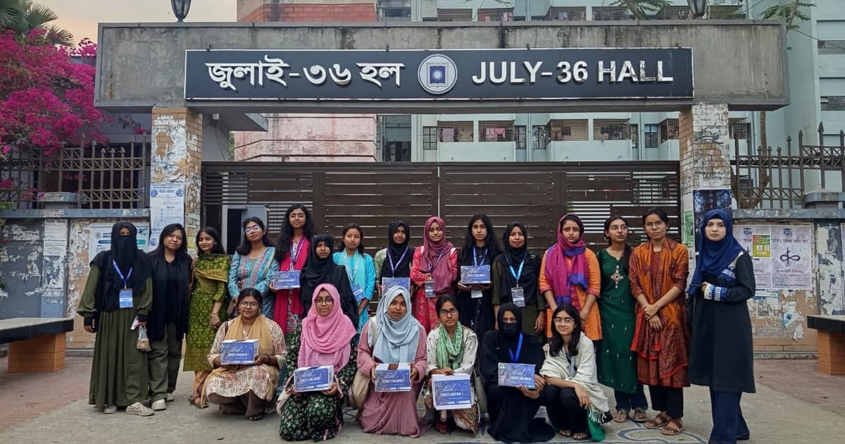 পথশিশুদের মুখে হাসি ফোটাতে ইউনিস্যাবের উদ্যোগ