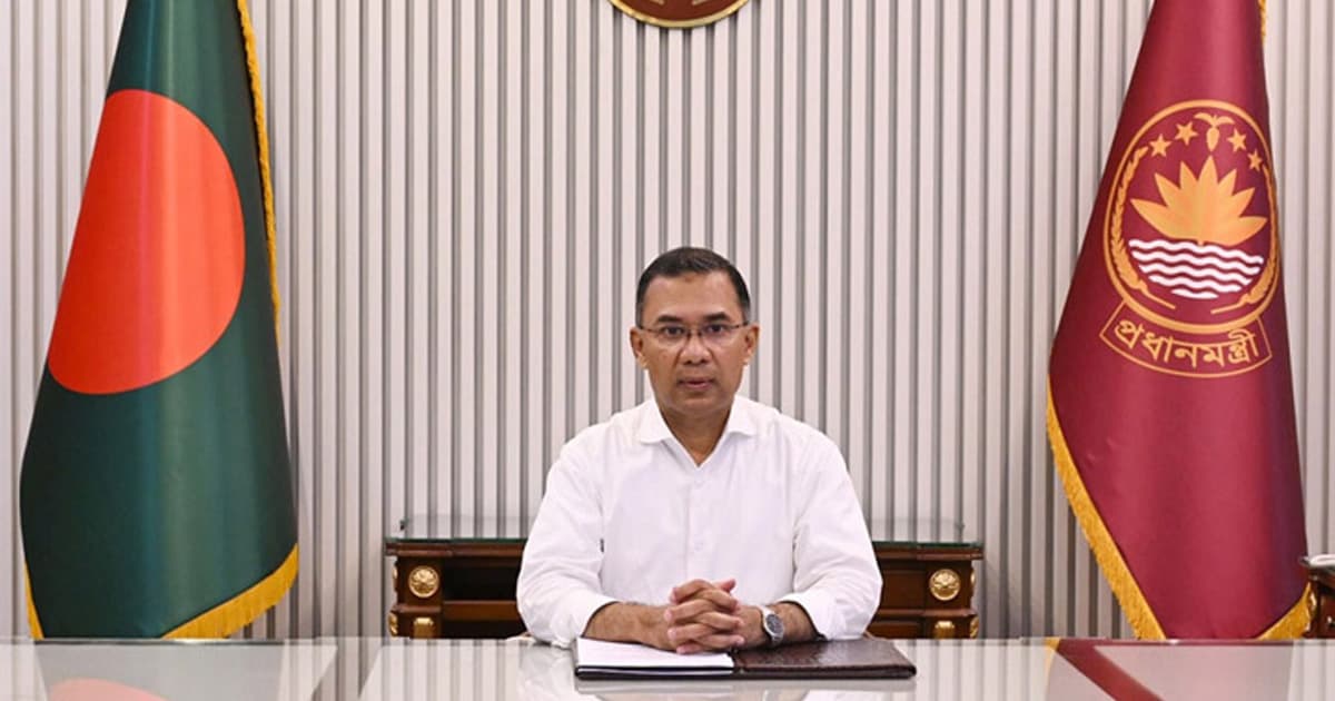 জামায়াতের ইফতার মাহফিলে যোগ দেবেন প্রধানমন্ত্রী তারেক রহমান