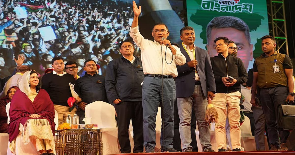 নির্বাসন থেকে ক্ষমতার শীর্ষে তারেক রহমান