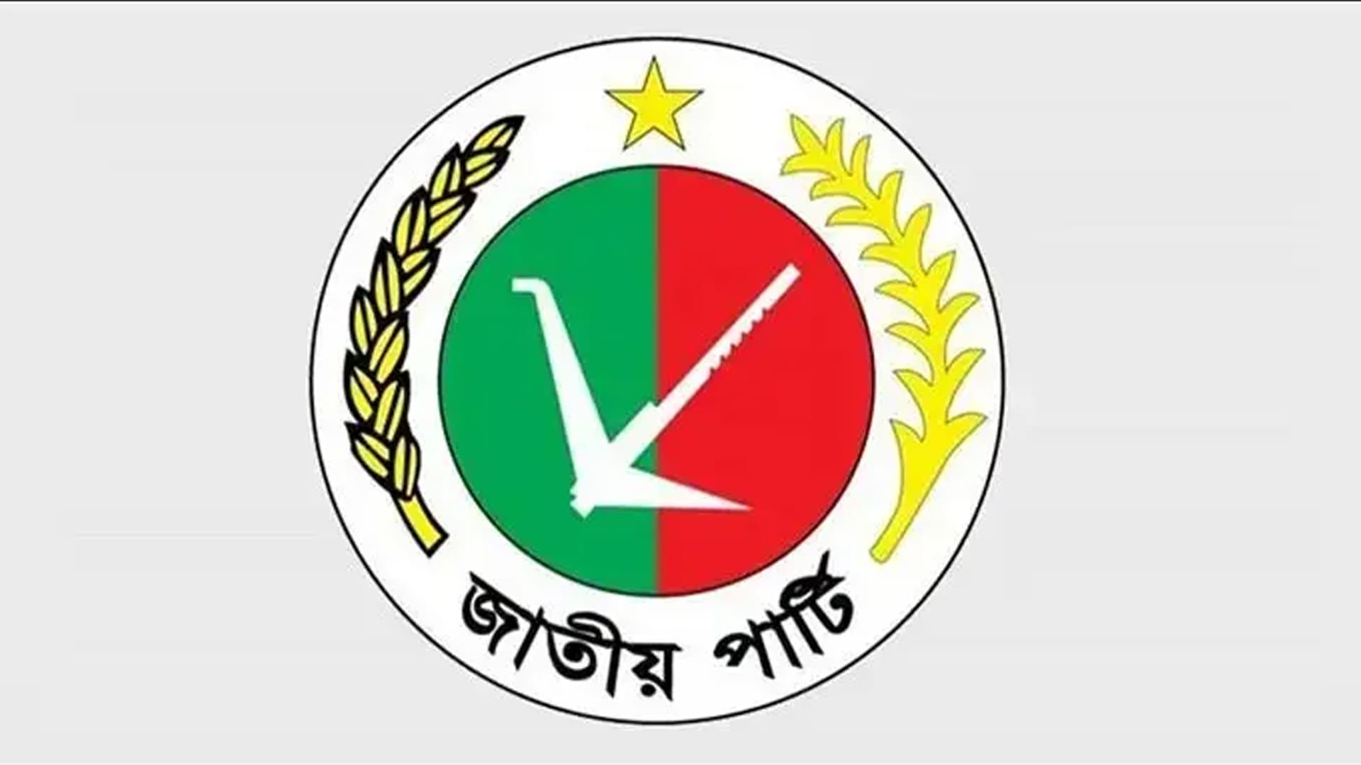 তিনবারের ‘হিরো’ এবার জিরো