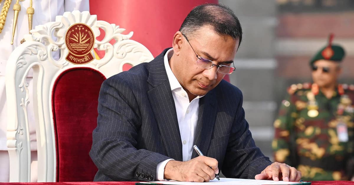 প্রধানমন্ত্রীর ১০ উপদেষ্টা নিয়োগ