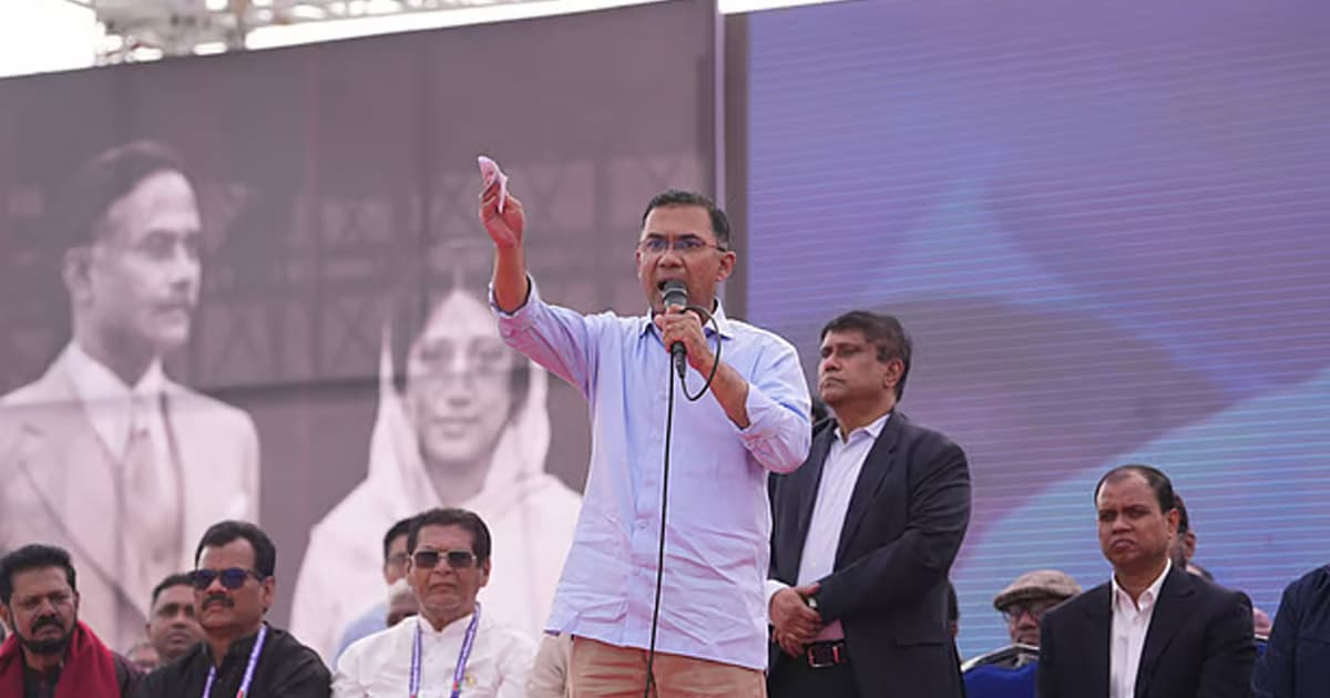 কর্মজীবী মা–বোনদের অবমাননা এদেশের জন্য কলঙ্কজনক: তারেক রহমান