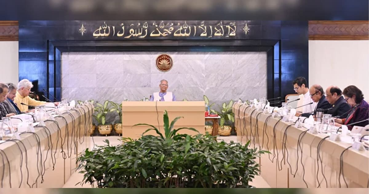 সুনাম অক্ষুণ্ন রাখতে সনদ জালিয়াতি রোধে কাজ করার নির্দেশ প্রধান উপদেষ্টার