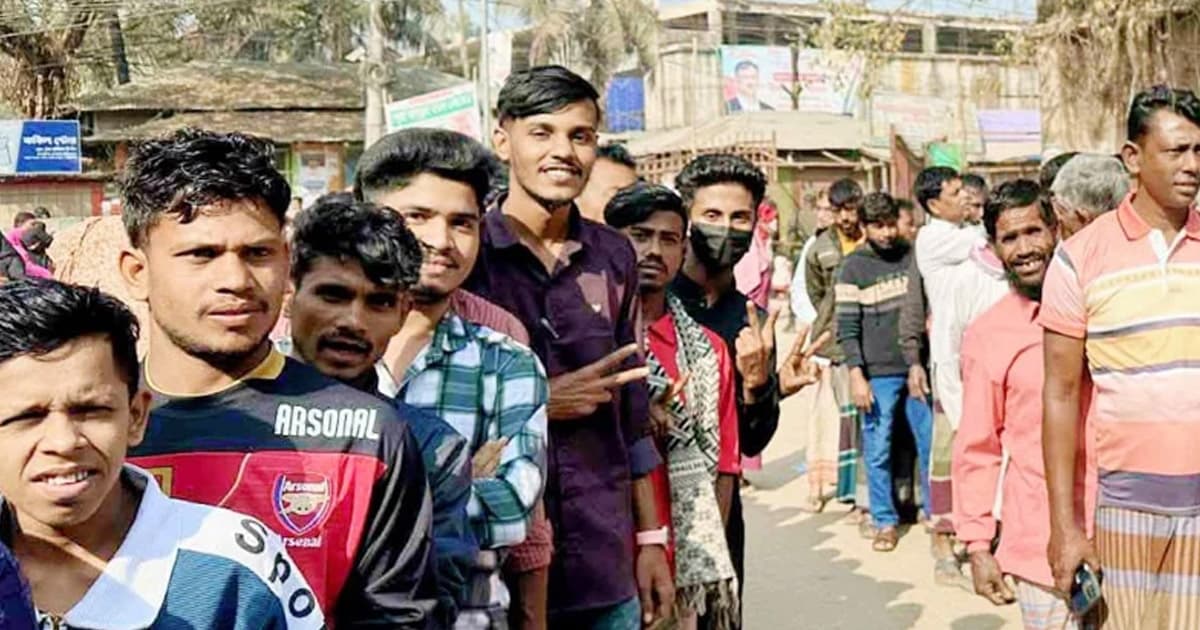 ভোটগ্রহণ শেষ হবে বিকেল সাড়ে ৪টায়