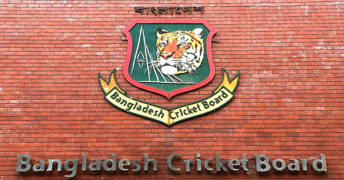 আজ দুপুরে সভায় বসছে বিসিবি