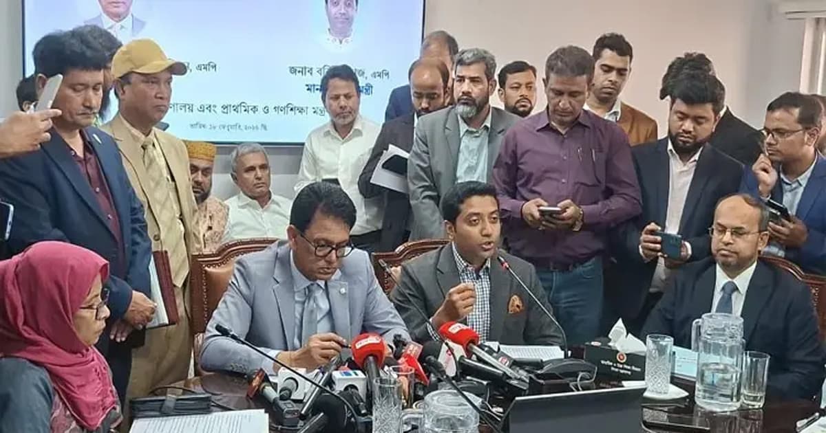 সবাই চাইবে তাদের সন্তানদের বাংলাদেশে পাঠাতে: শিক্ষা প্রতিমন্ত্রী