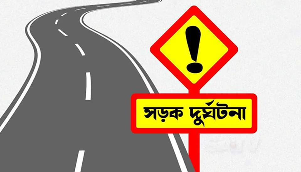 মোটরসাইকেলের চাকা ফেটে খুঁটির সঙ্গে ধাক্কা, শিশু নিহত