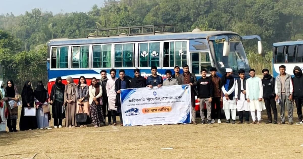 চবি’র ভর্তিযুদ্ধে শিক্ষার্থীদের ফ্রি বাস সার্ভিস