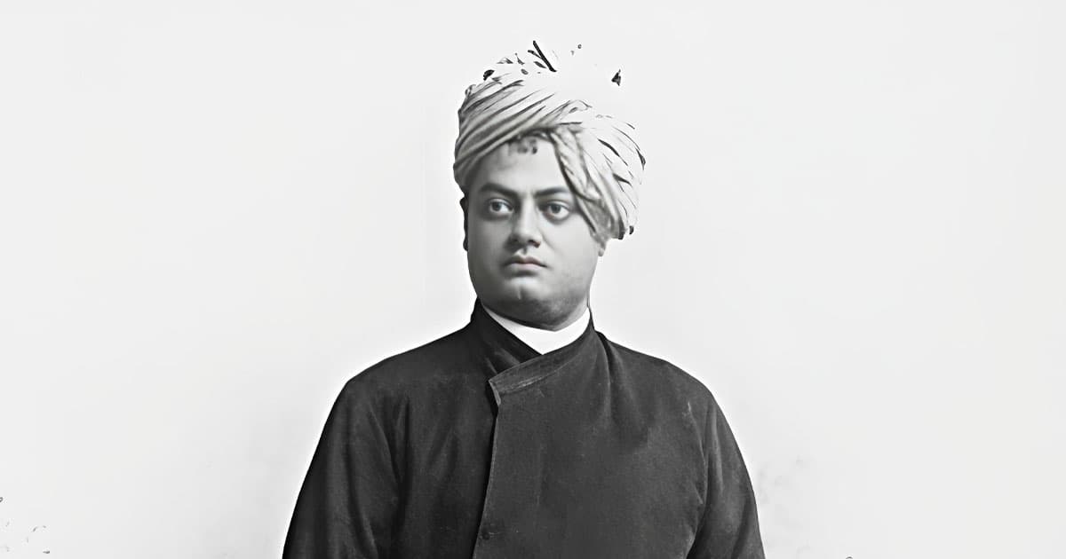 ‘ওঠো এবং ততক্ষণ অবধি থেমো না, যতক্ষণ না তুমি সফল হচ্ছ’