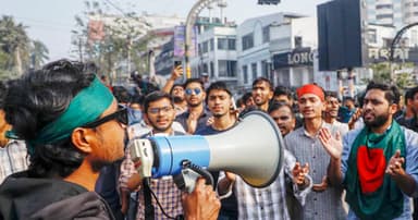 ‘গণজমায়েতের’ ঘোষণা সাত কলেজ শিক্ষার্থীদের